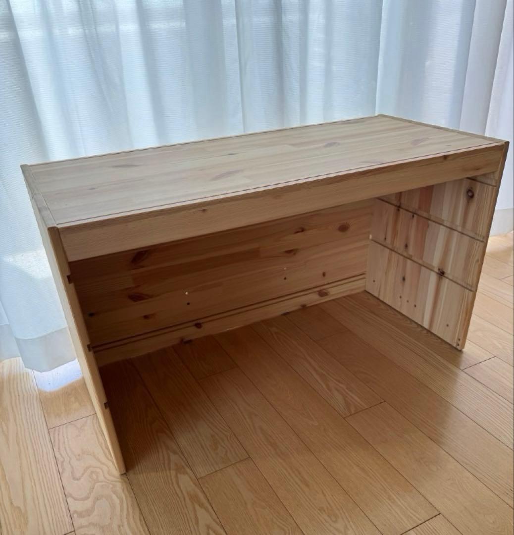 に*こ様 セール！！訳あり！IKEA TROFAST おもちゃ箱・収納　イケア