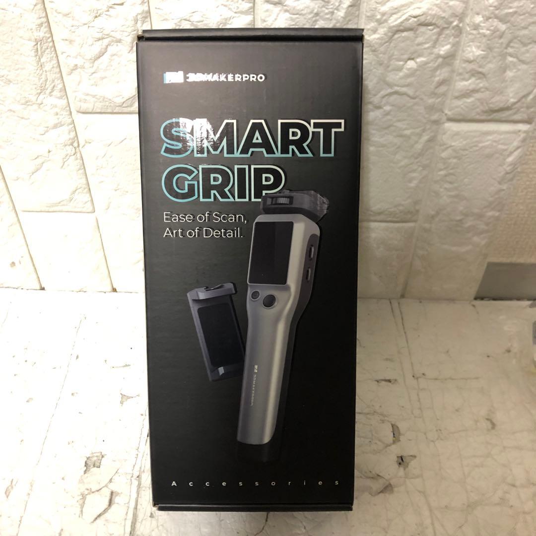 美品！ 3DMakerpro Seal 3Dスキャナー スマートグリップセット