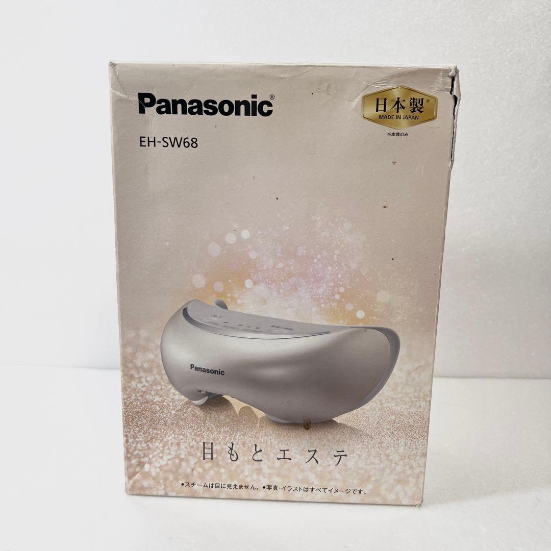 【美品】Panasonic 目もとエステ EH-SW68-N ゴールド調