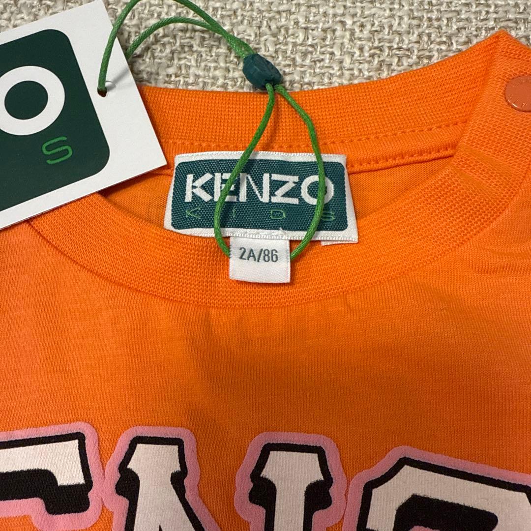 新品未使用　KENZO 2Y 90cm