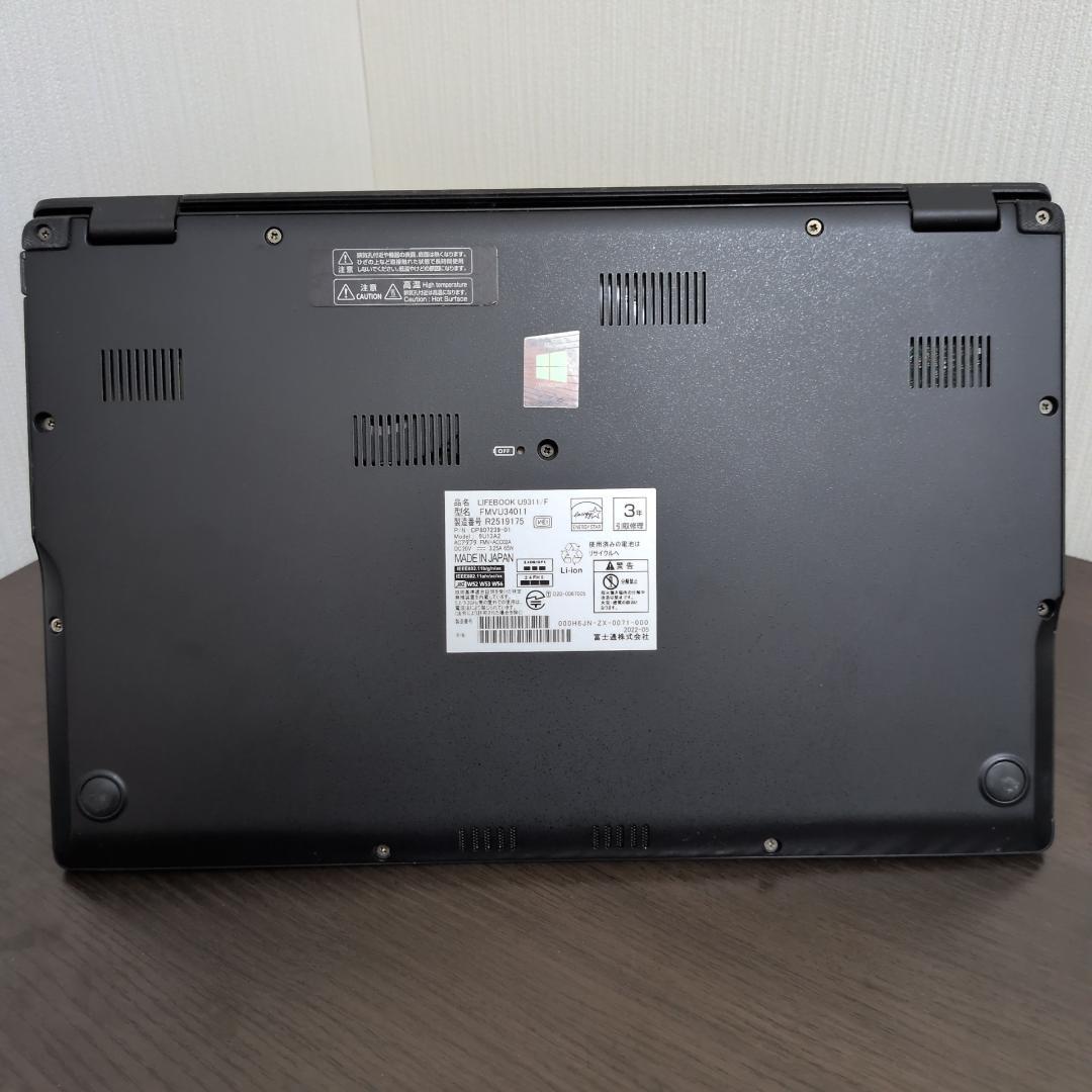 【第11世代i7】富士通 Lifebook U9311/F 16GB 512GB
