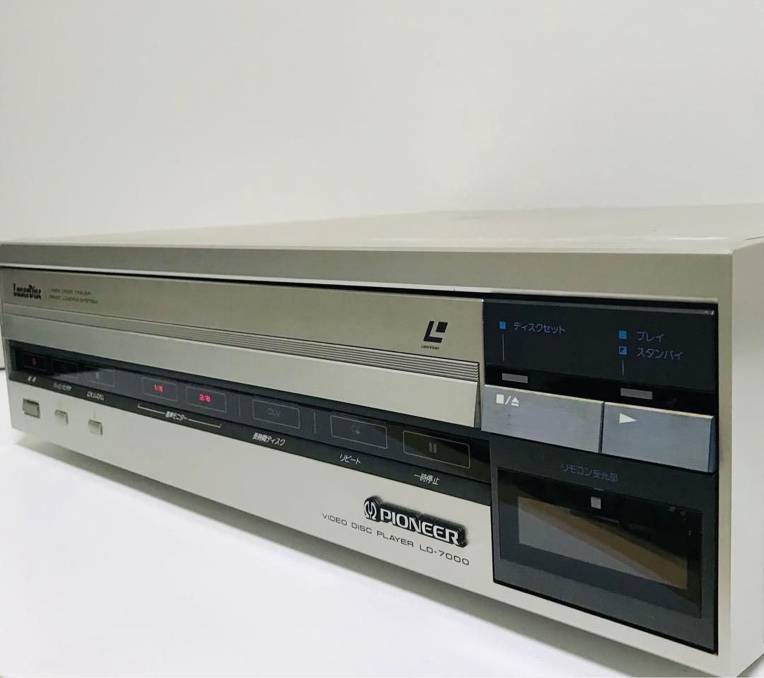 PIONEER/パイオニア レーザーディスク LD-7000 (希少) 動作品