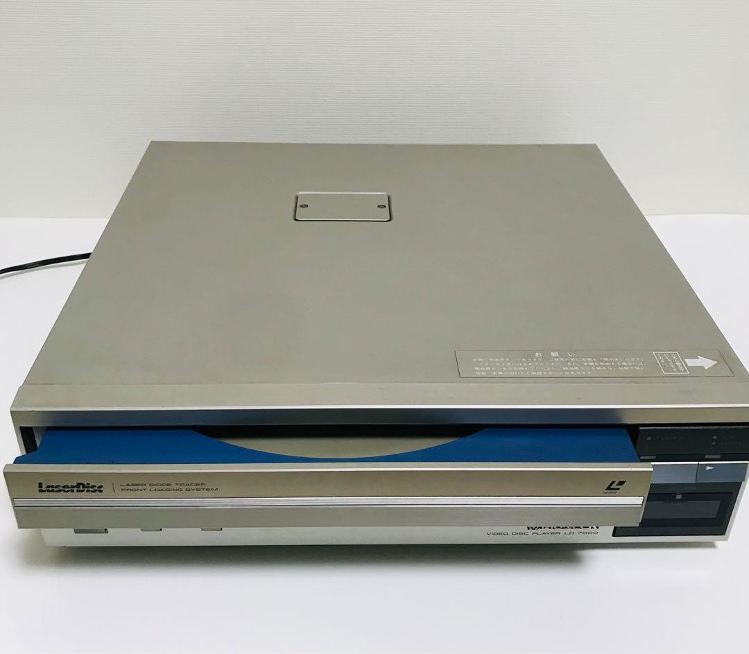 PIONEER/パイオニア レーザーディスク LD-7000 (希少) 動作品