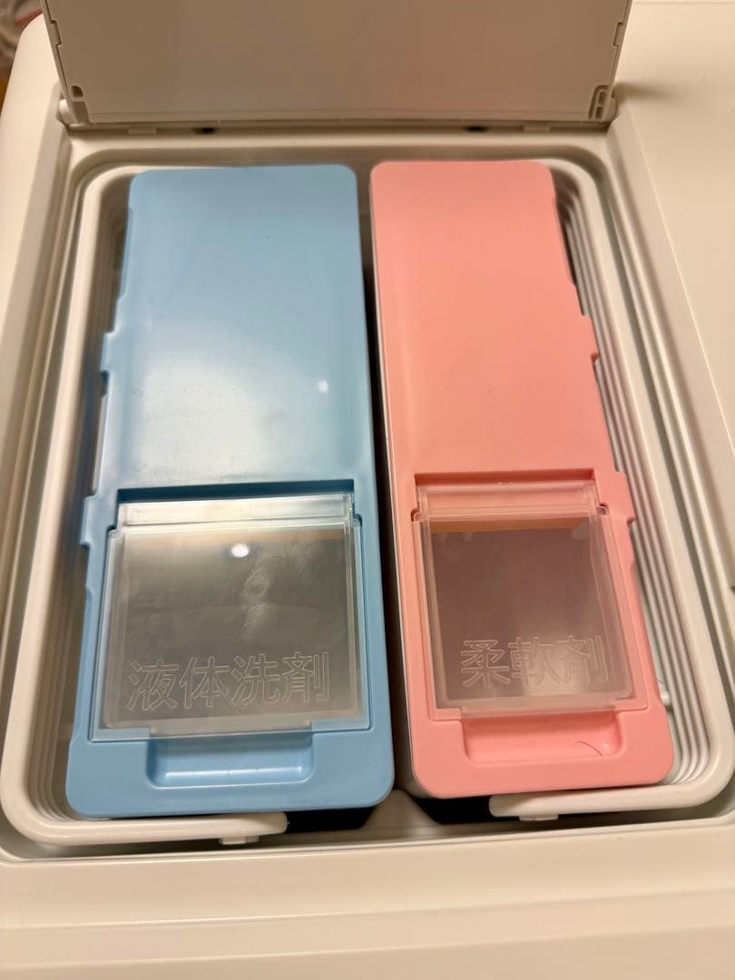 超美品 2023年製 日立ドラム洗濯乾燥12kg 全国配送 BD-SX120HR