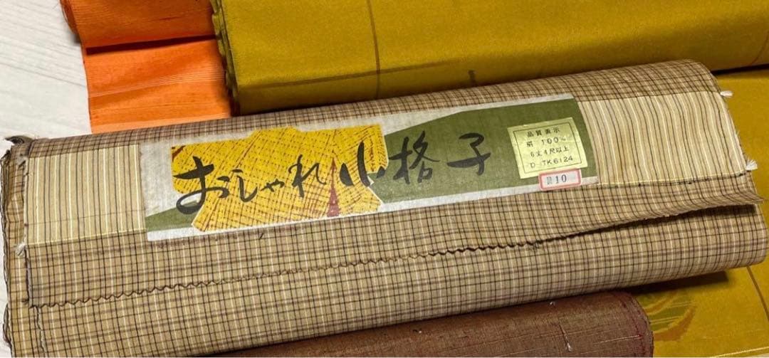 着物ワンピーステントラインロング丈【222】白大島紬や上代結城紬等M〜L