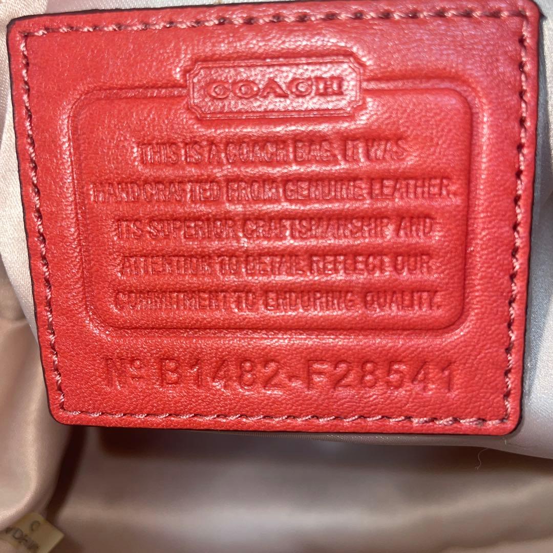 【美品】 COACH コーチ ショルダーバッグ マディソン 2way