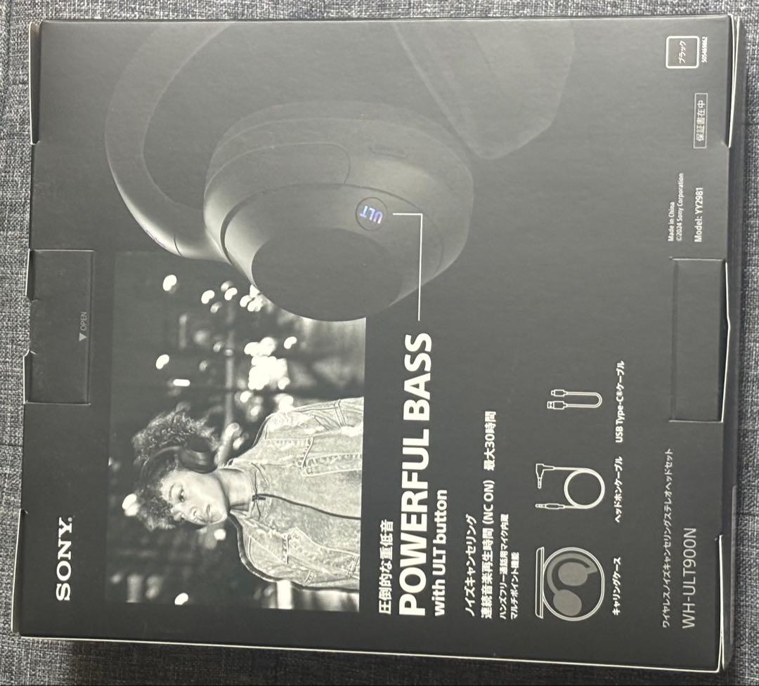 WH-ULT900N ワイヤレスヘッドホン　SONY