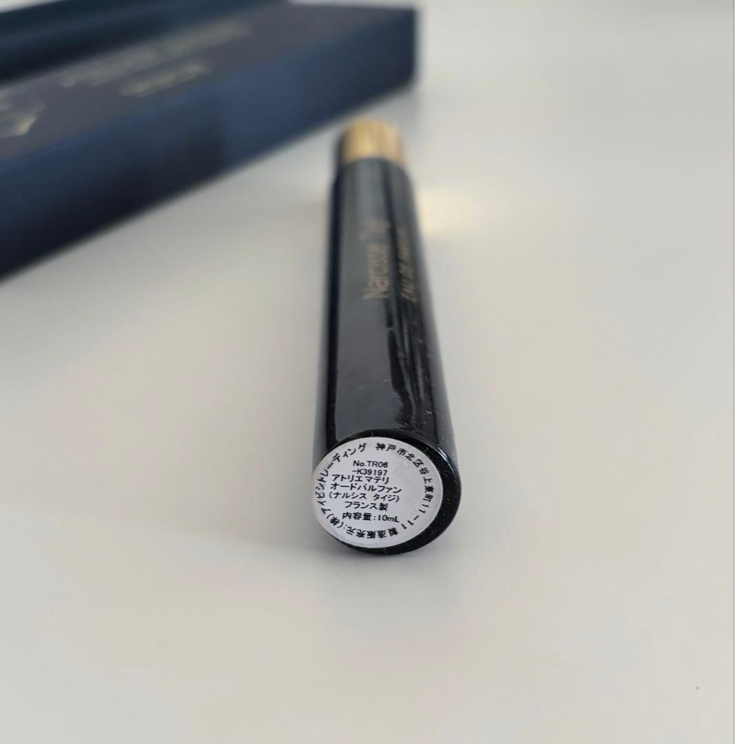 ナルシスタイジ Narcisse Taiji 10ml / アトリエマテリ