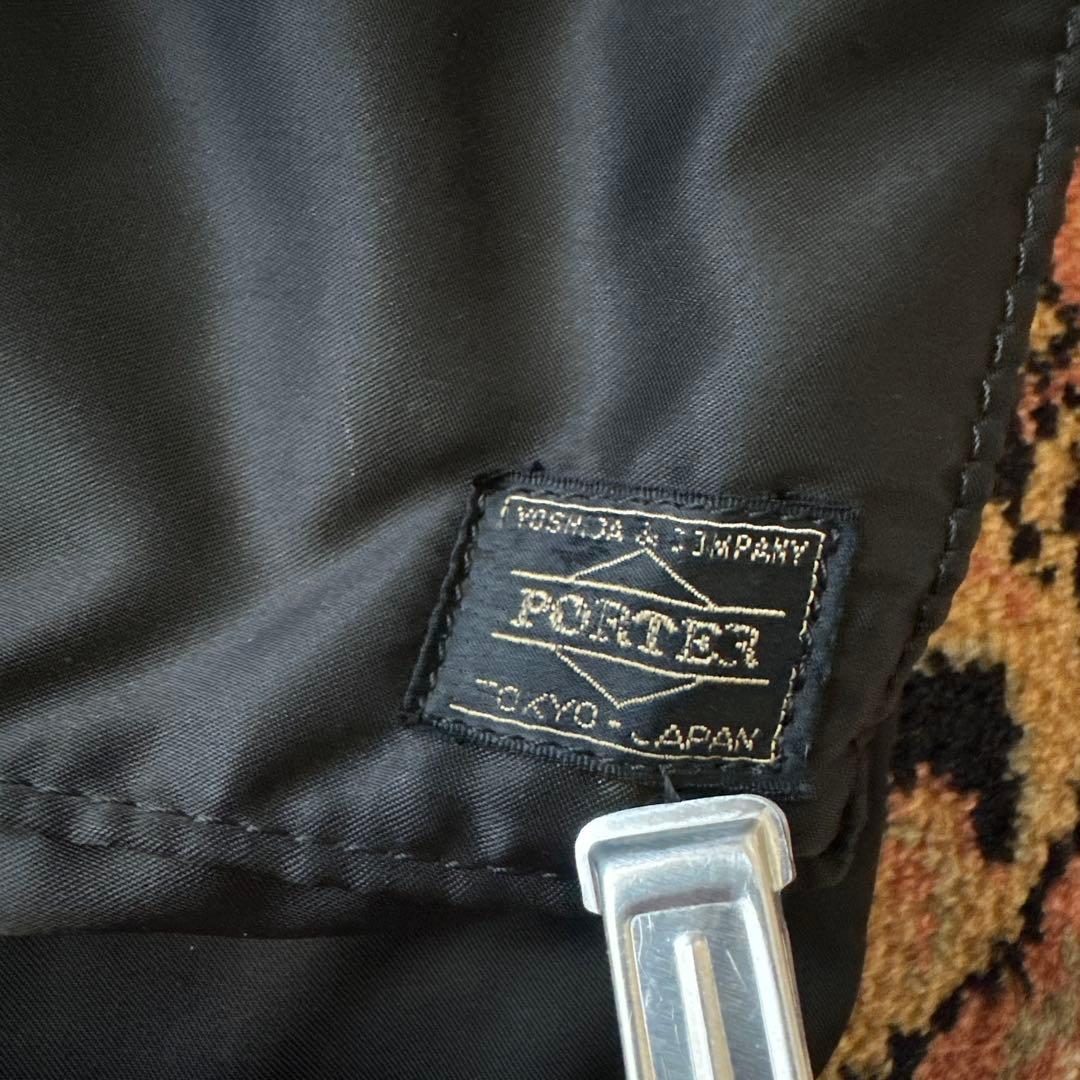 PORTER ポーター helmet bag ヘルメットバッグ 吉田カバン
