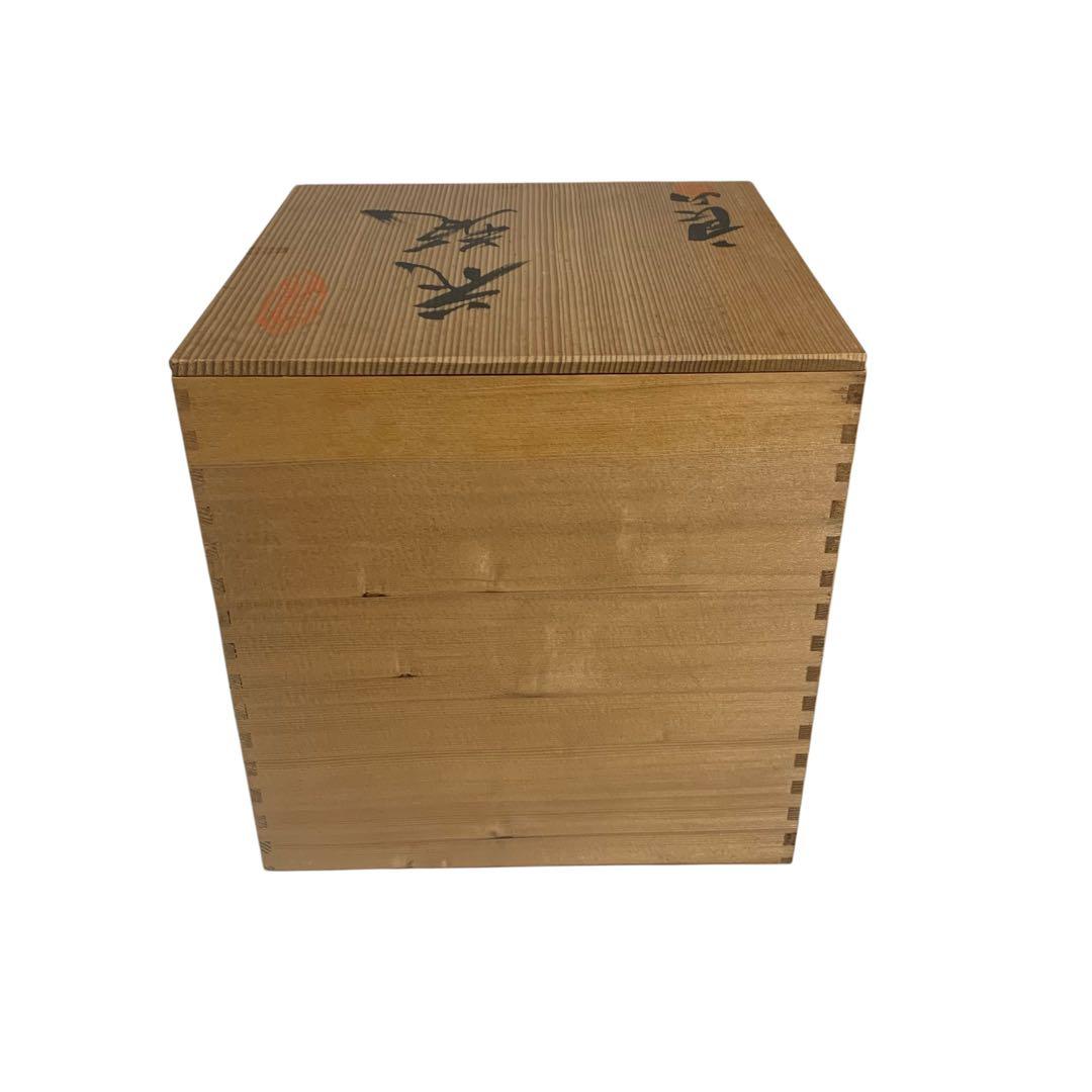 【九谷焼】九谷 花器 壺 良山 花瓶 花鳥風月 金彩 花入 8号 インテリア