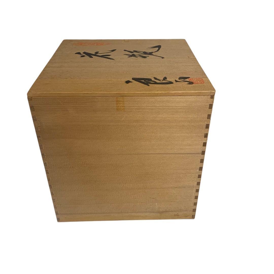 【九谷焼】九谷 花器 壺 良山 花瓶 花鳥風月 金彩 花入 8号 インテリア