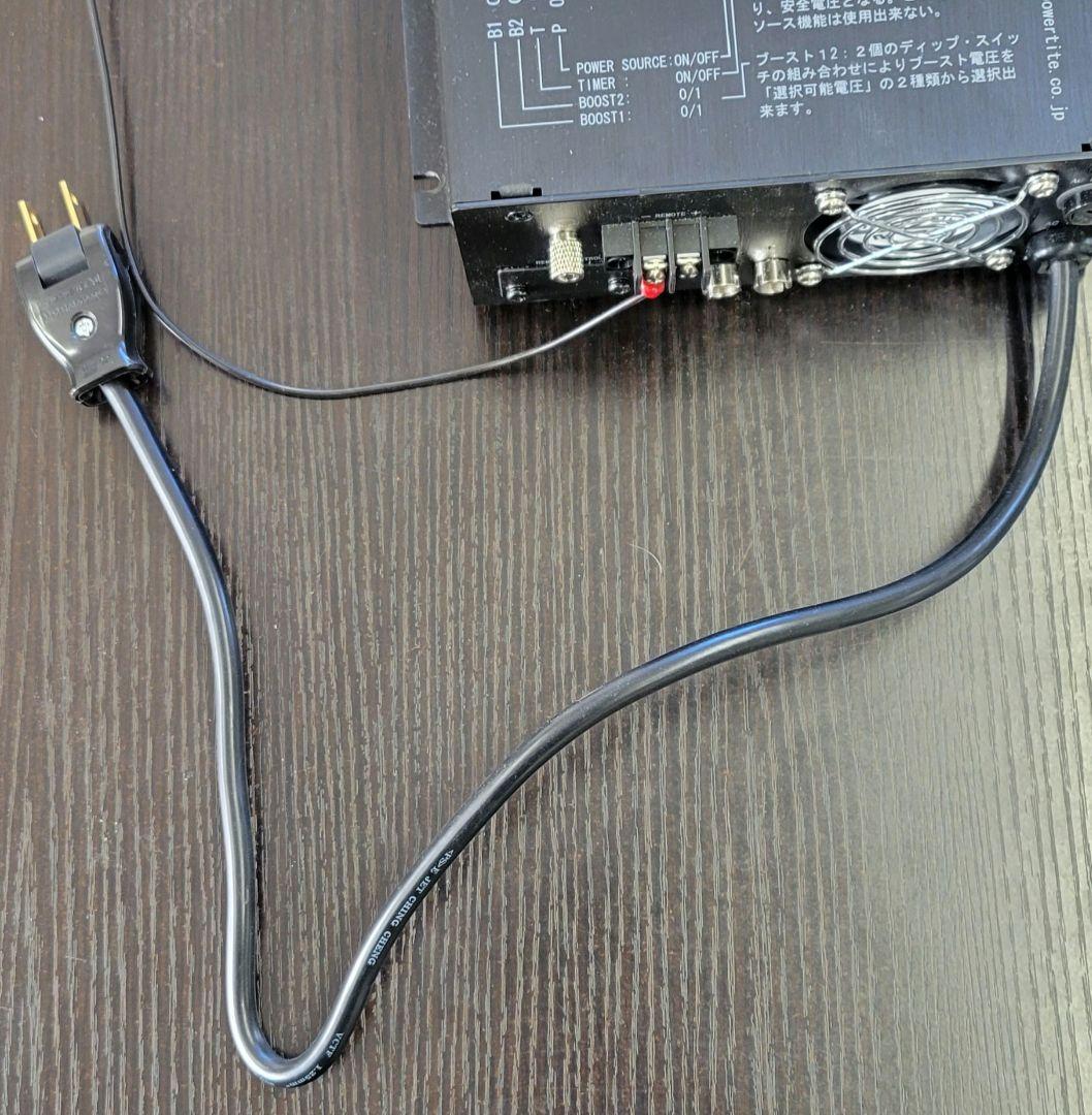 未来舎　CH-1225GFQ　バッテリー充電器