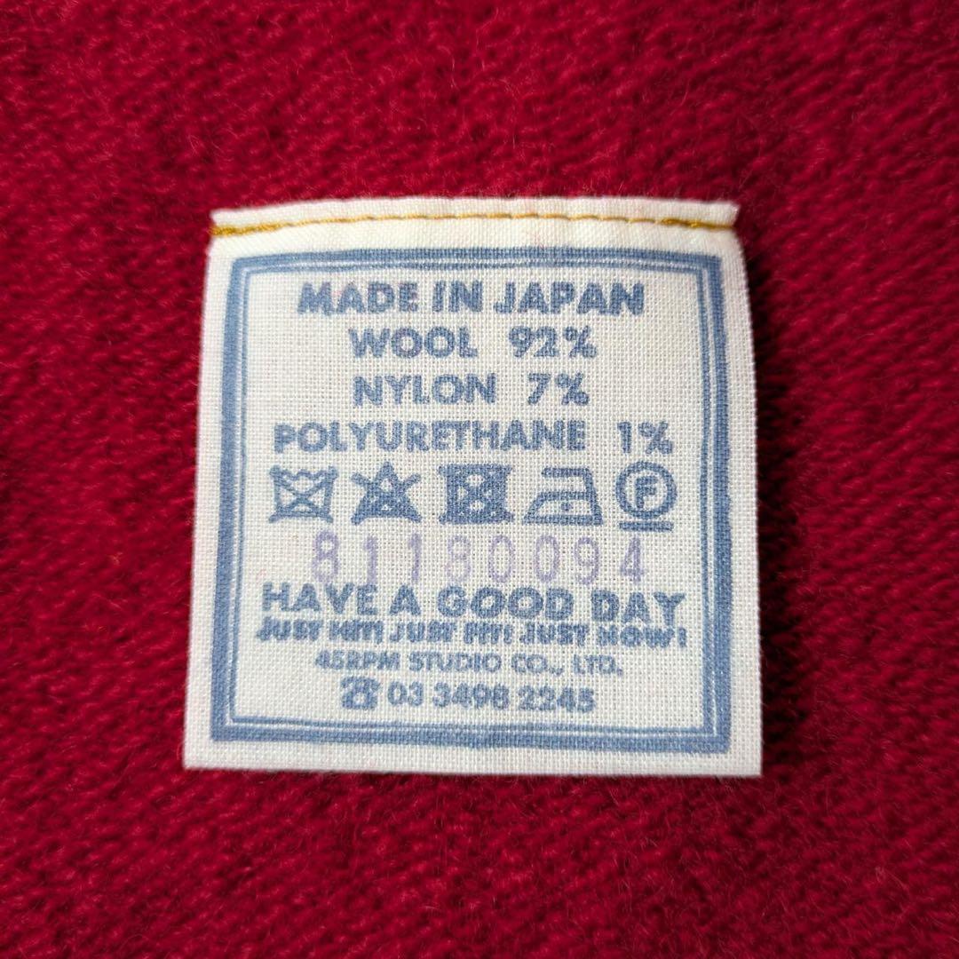 専用です。