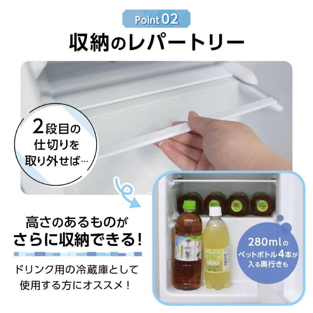 冷蔵庫 一人暮らし冷凍冷蔵庫 家庭用2500 冷凍庫 業務用 60L ブラック