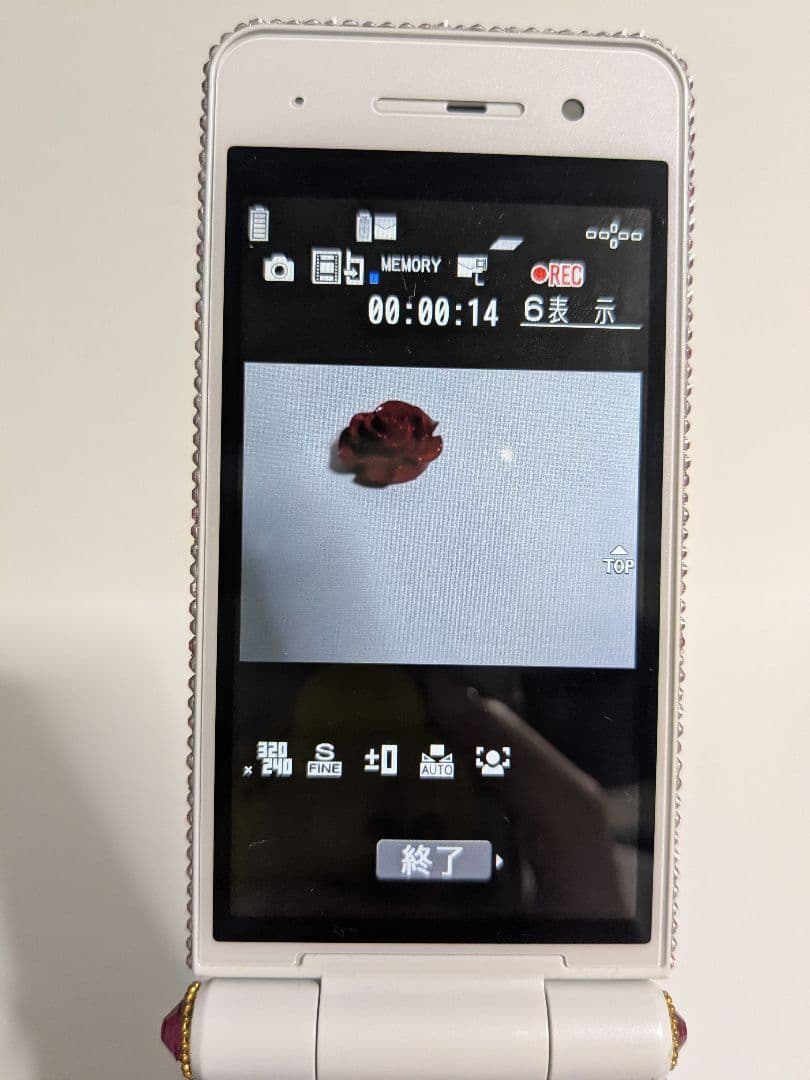 【ハート】デコ電/平成レトロ/ガラケー/ギャル/GAL/キティ/凸電