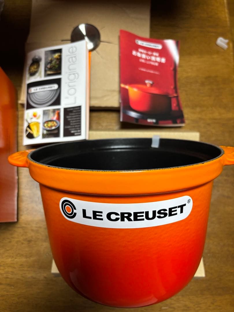 ル•クルーゼ【新品】ココットエブリィ20 オレンジ