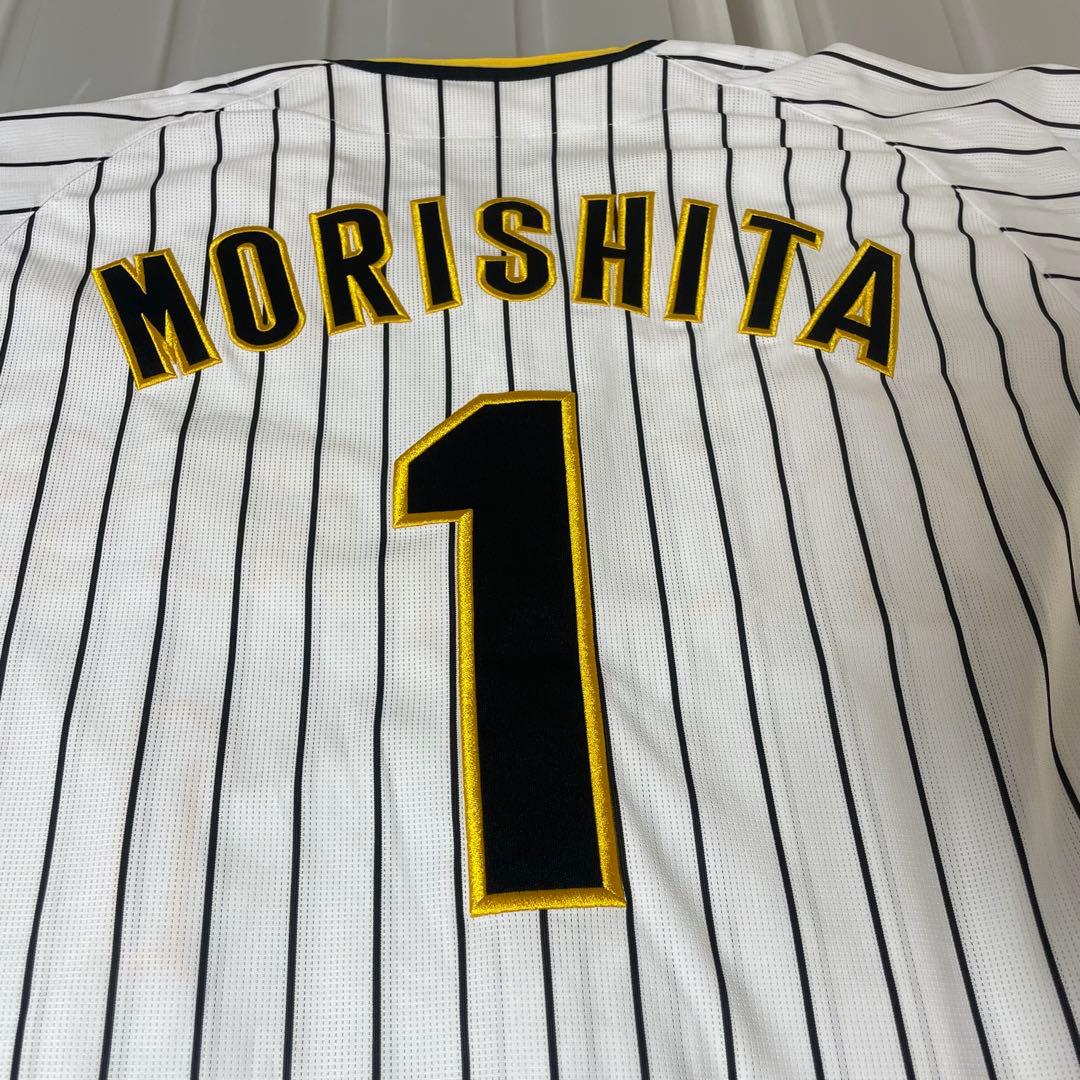 阪神タイガース　ミズノ　レプリカユニフォーム　森下翔太　1 旧ホーム　刺繍　O