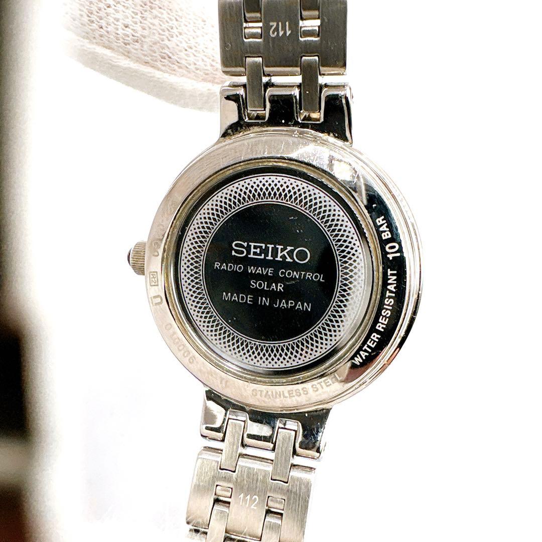 おかちめんこ様用【超美品】SEIKO セイコー ダイヤベゼル 電波ソーラー