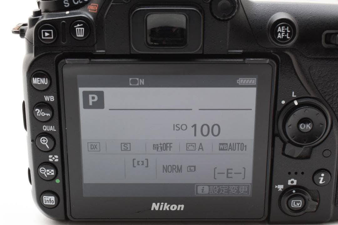 まあ　Nikon ニコン D7500 ボディ