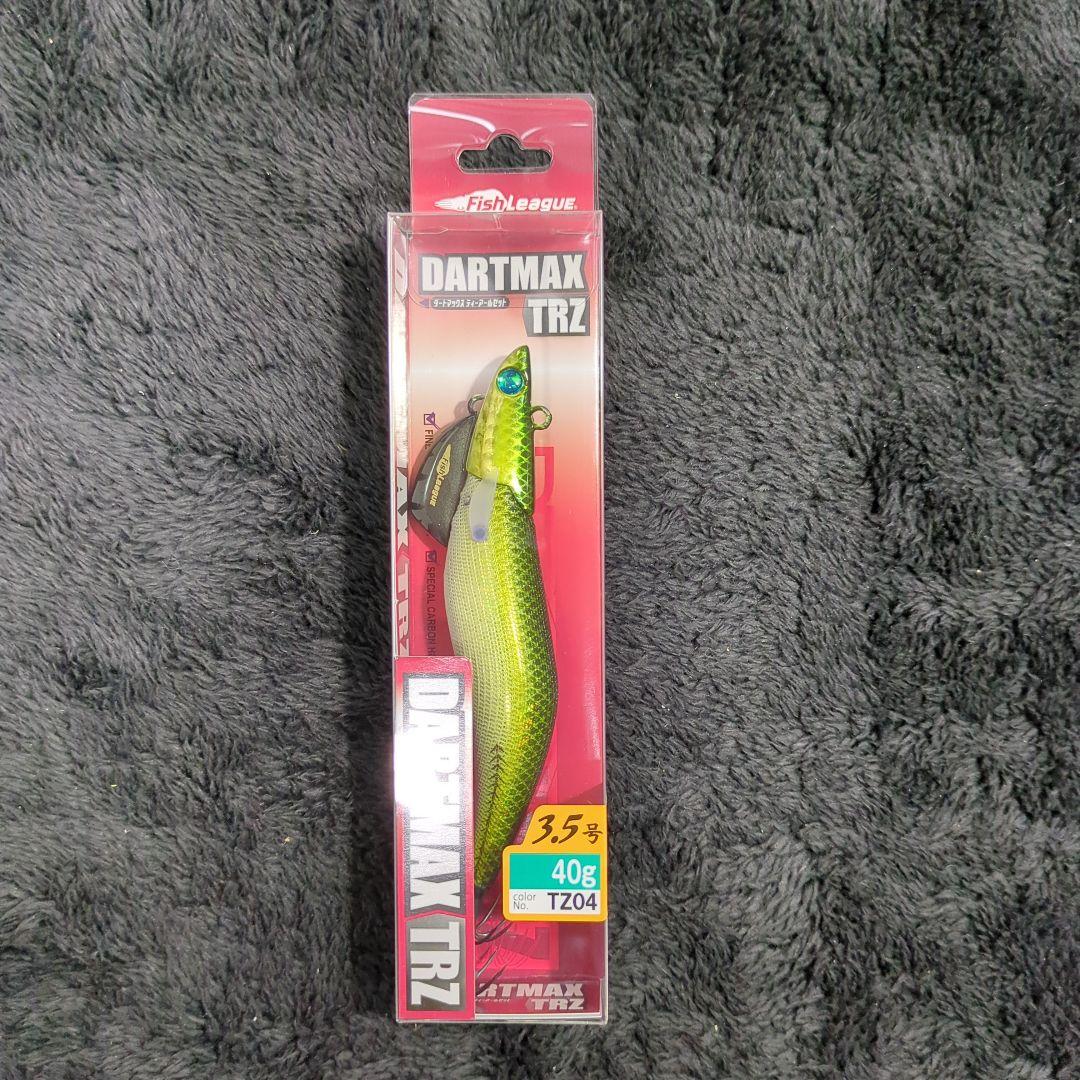 YN)【希少品】ダートマックス TRZ 3.5号 40g 8本セット