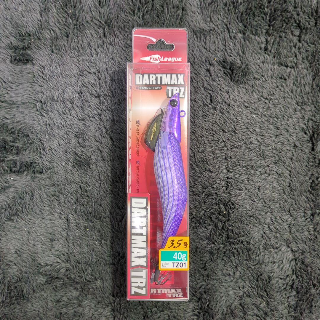 YN)【希少品】ダートマックス TRZ 3.5号 40g 8本セット