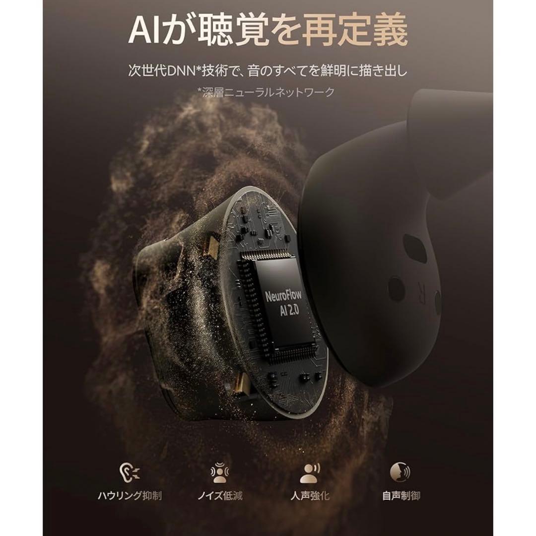 未使用 CEARVOL Wave Lite ワイヤレスイヤホン 集音器 高齢者