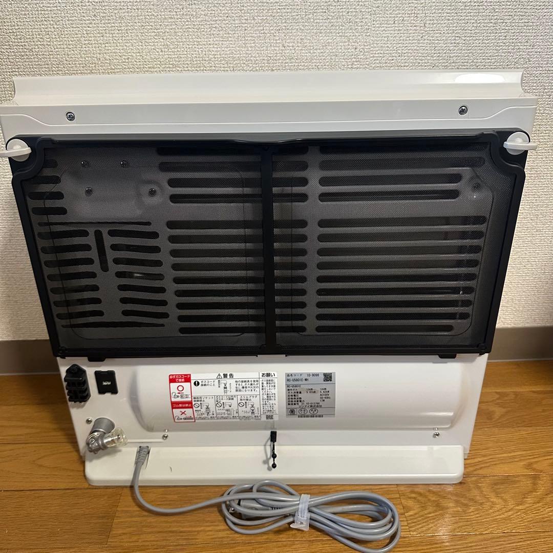 ✨美品✨リンナイ RC-U5801E-WH ガスファンヒーター　ホース付き