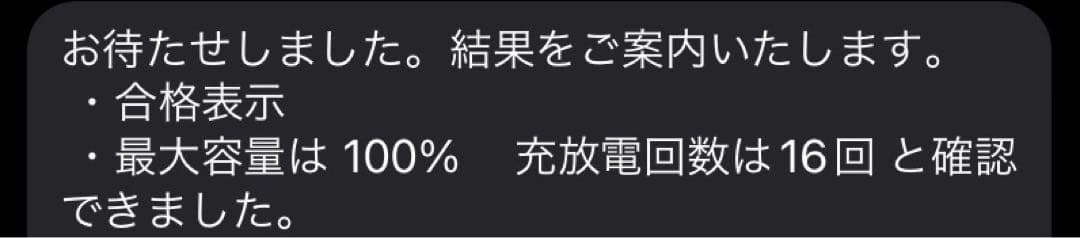 iPad Air (第5世代) スペースグレー 本体 64GB WiFiモデル