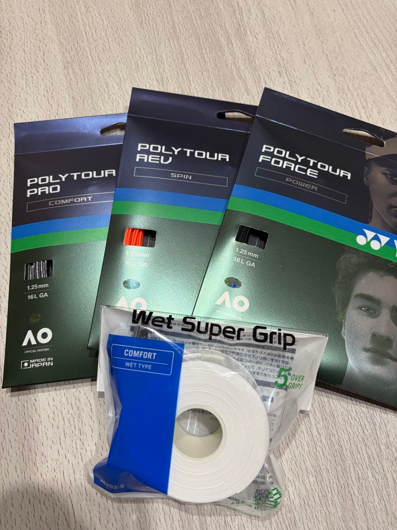 YONEX PERCEPT 100 G2 ミッドナイトネイビー 新品未使用