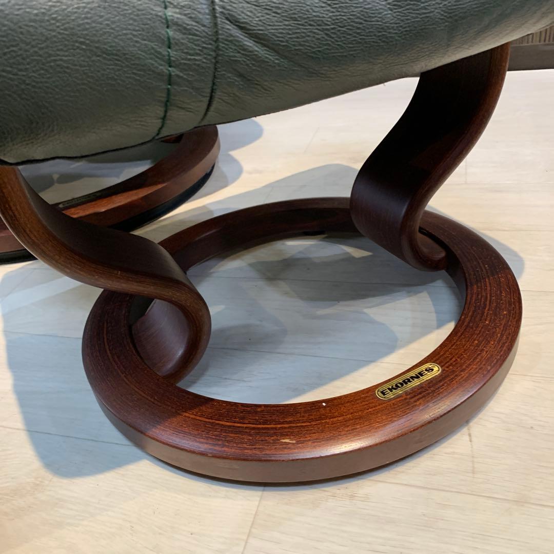 かずさん　エコーネス　リクライニングチェア　オットマン　グリーン