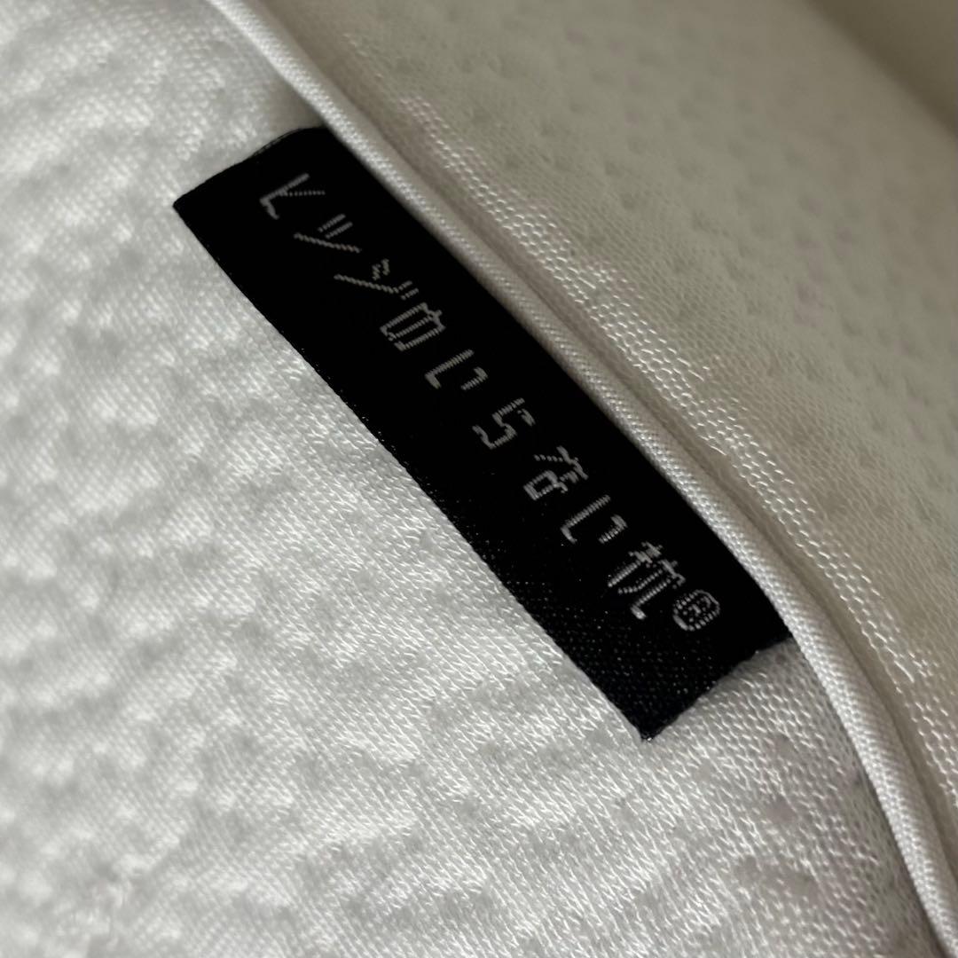 【未使用❣️】ヒツジのいらない枕 ー至極ー カバー付き