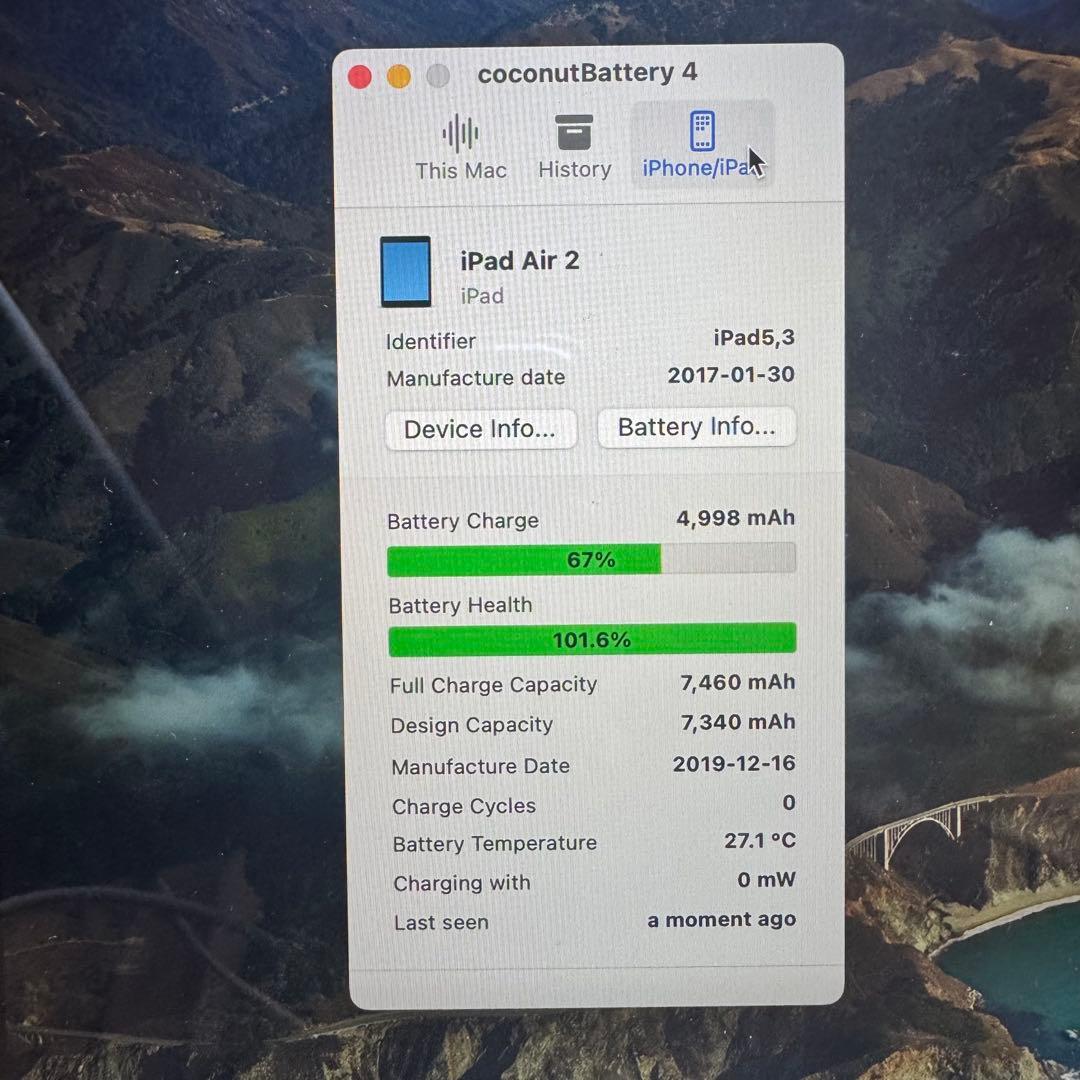 【新品バッテリー】iPadAir2 32GB本体 シルバーWiFiモデル