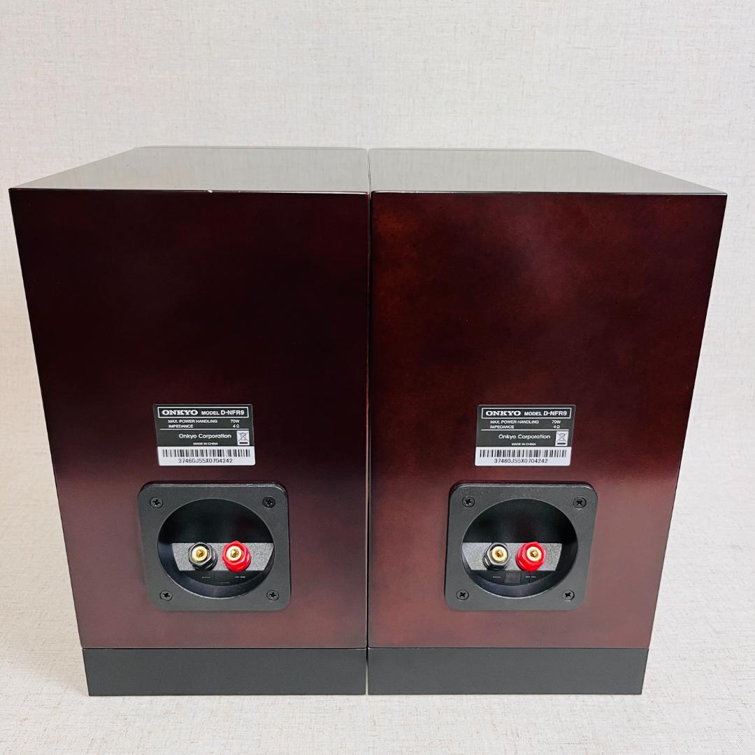 ONKYO 2ウェイスピーカーシステム (2台1組) D-NFR9