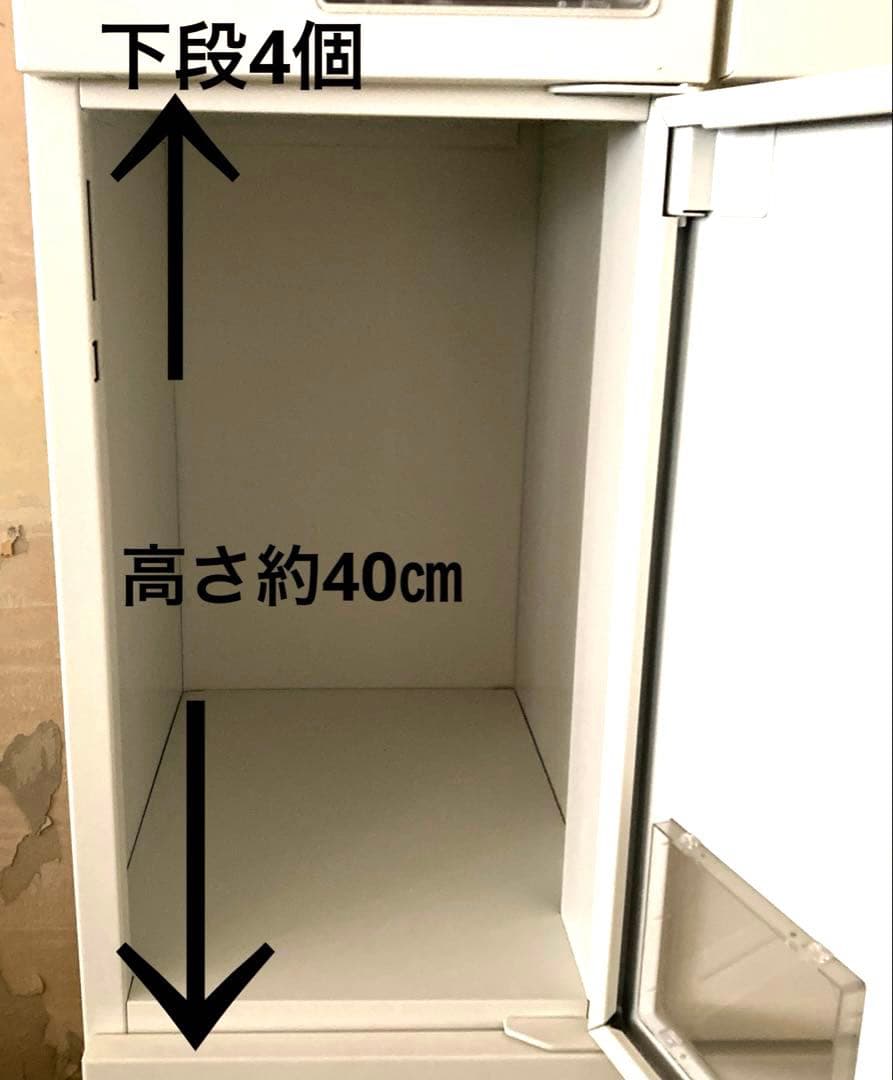 多人数ロッカー　鍵付きロッカー　シューズロッカー　14人用　番号付き