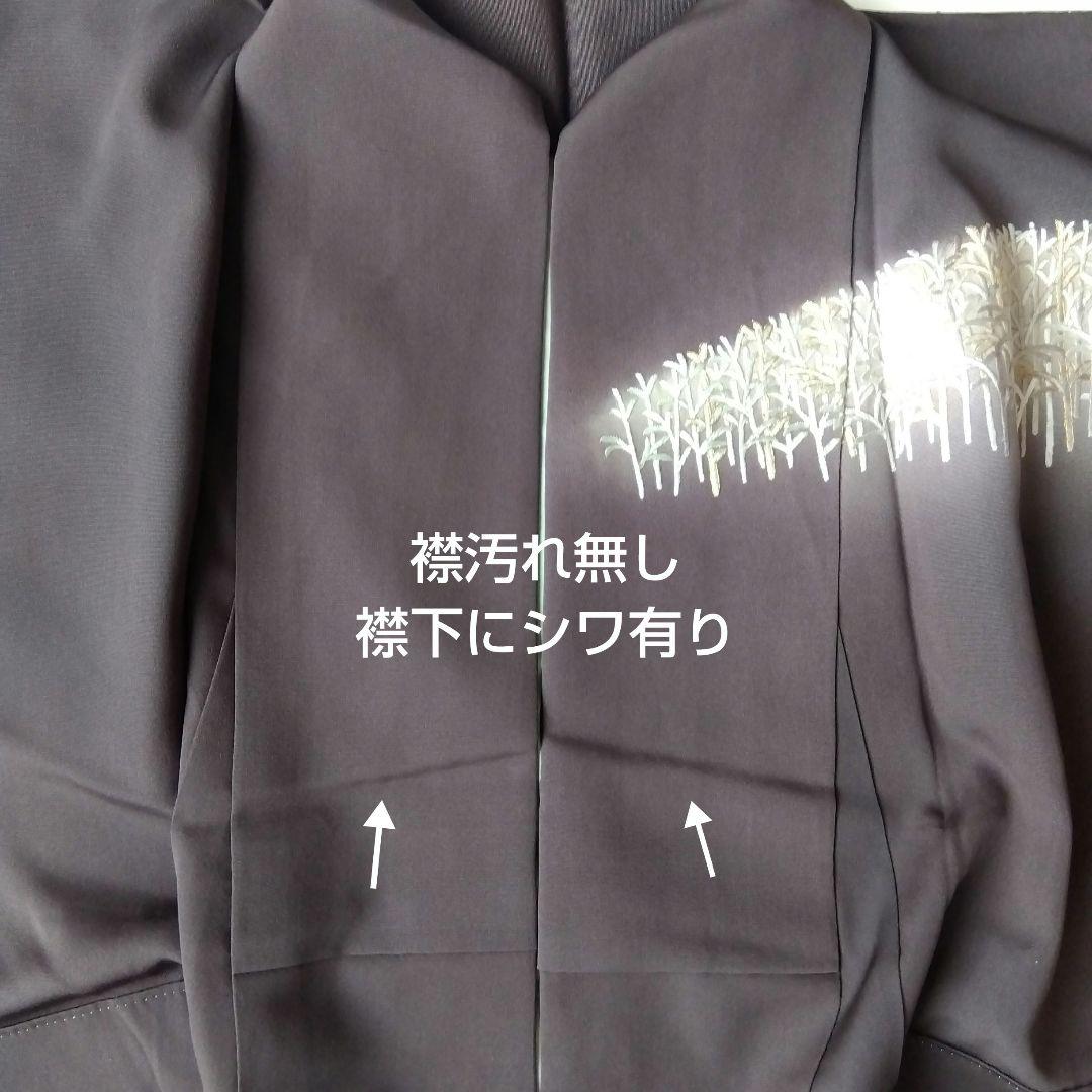 ◆美品◆樹氷 日本刺繍 訪問着 袷 灰茶色 正絹 結婚式 式典 パールトーン加工