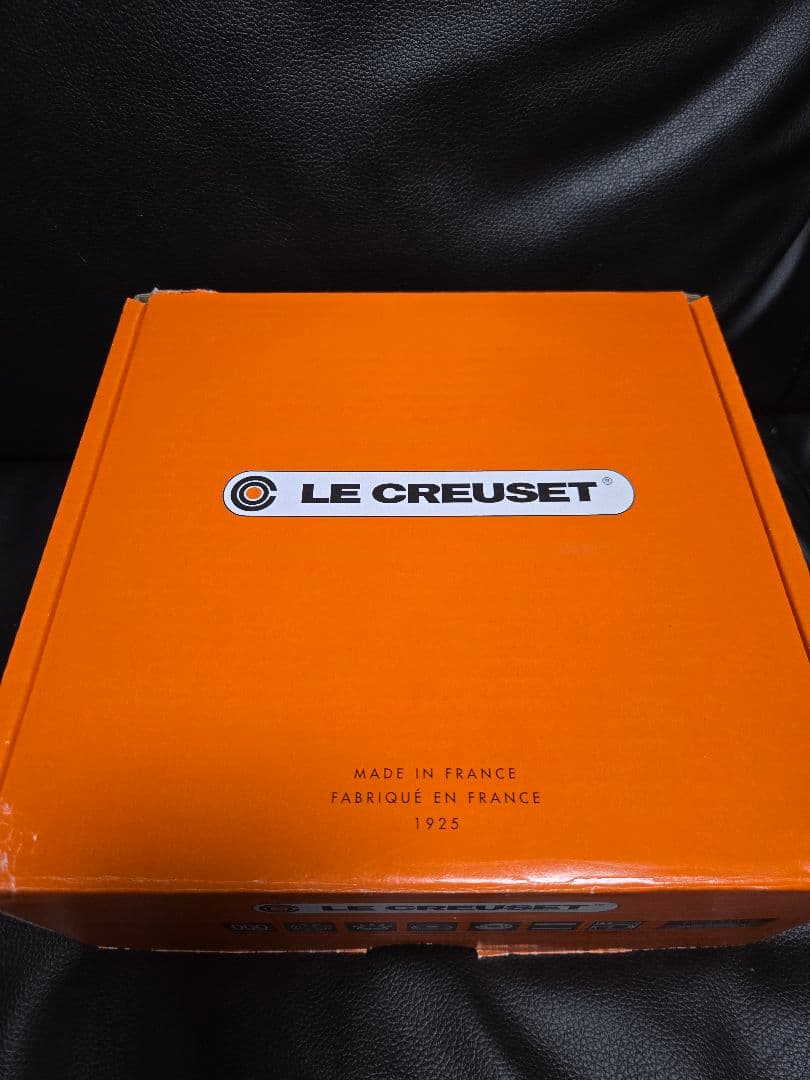 LE CREUSET ココット・ロンド　20㎝両手鍋