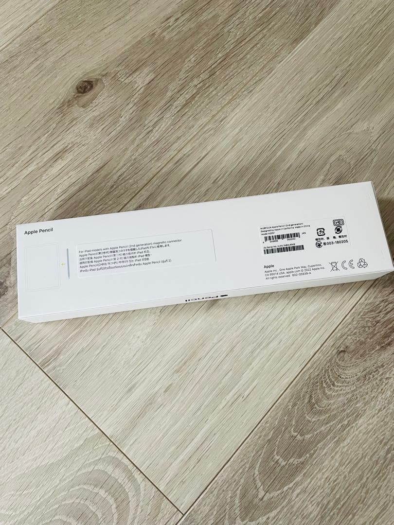 【純正】Apple Pencil (第2世代)