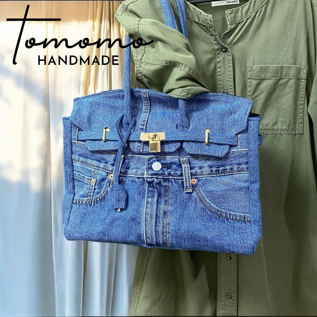デニムリメイク フラップ付きトートバッグ　【Mサイズ】ミディアムブルー