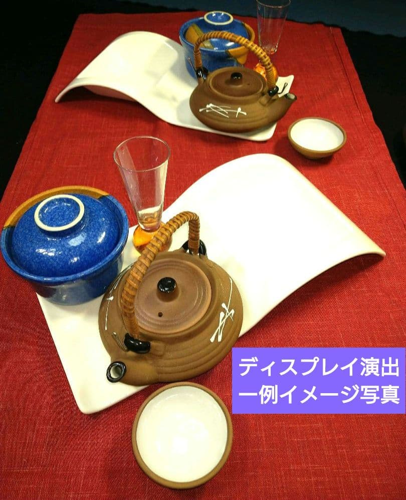 ■ホームパーティーにお薦め♥素敵なディスプレイ♥２ステージウェーブデザイン2長皿