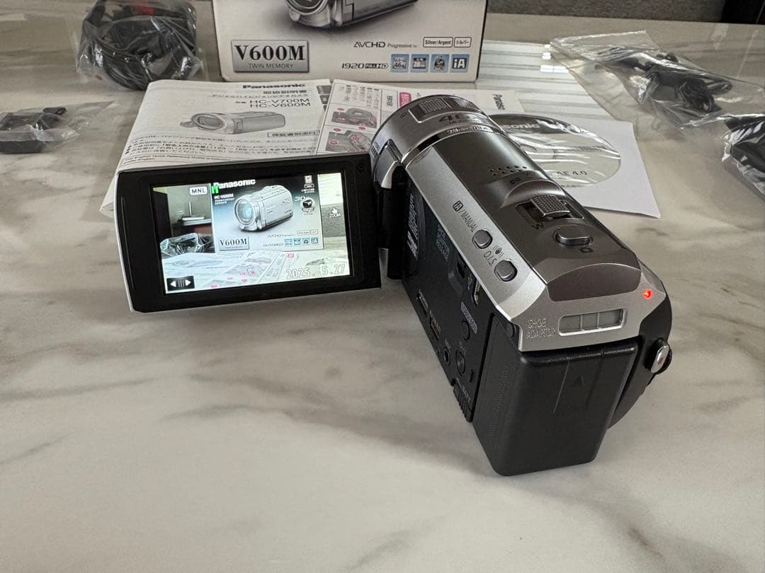★★★ ハピヒア ★★★ Panasonic HC-V600M