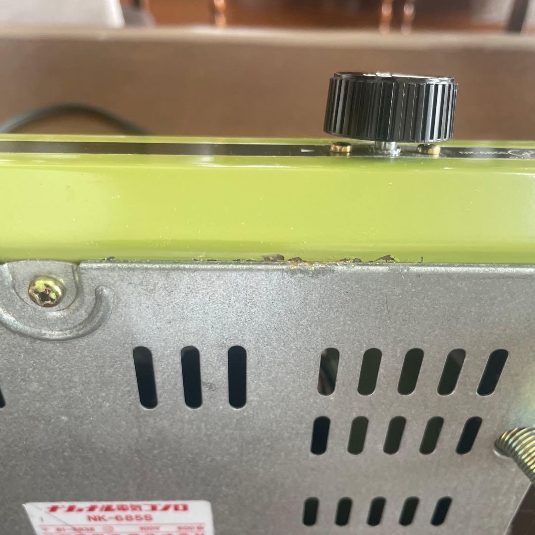 ナショナル 電気コンロ NK-685S 昭和レトロ