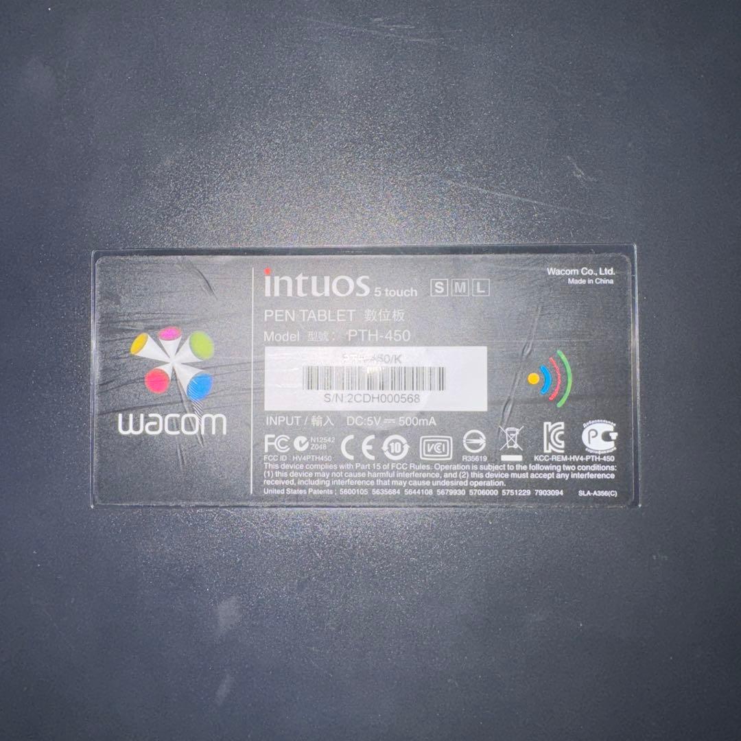 Wacom プロフェッショナルペンタブレット S Intuos5 touch