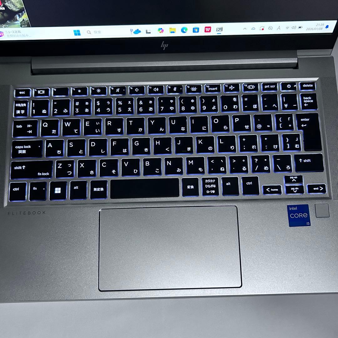 【超良好バッテリ】第13世代i5｜HP EliteBook 630G10｜SSD