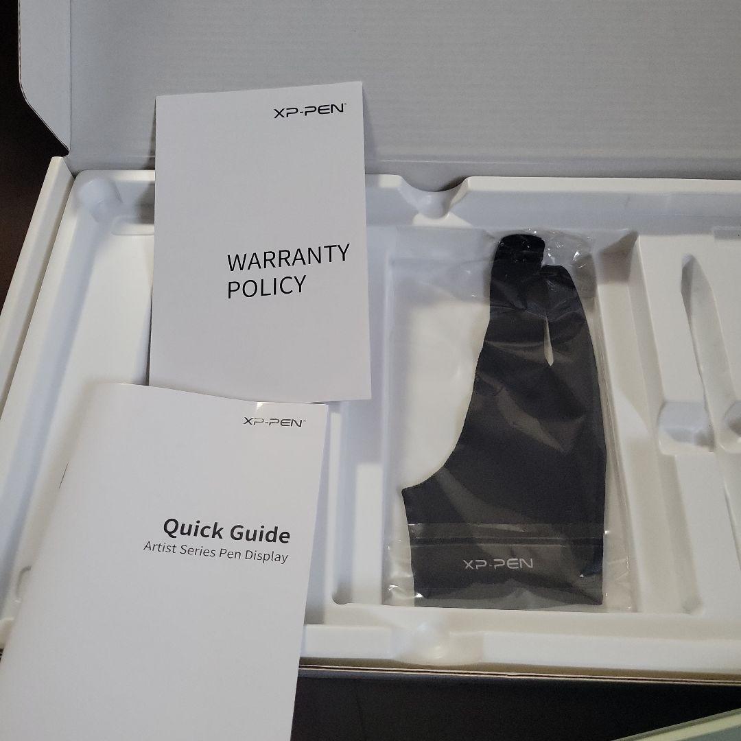 XPPEN Artist 12 2nd Generation 液晶ペンタブレット