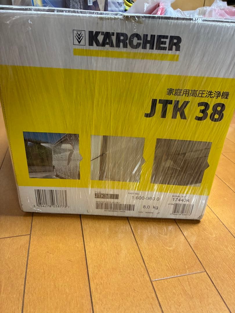 ケルヒャーJTK38