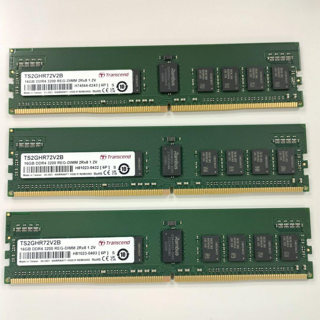 【千葉様】Transcend トランセンド DDR4 3200 16GB メモリ