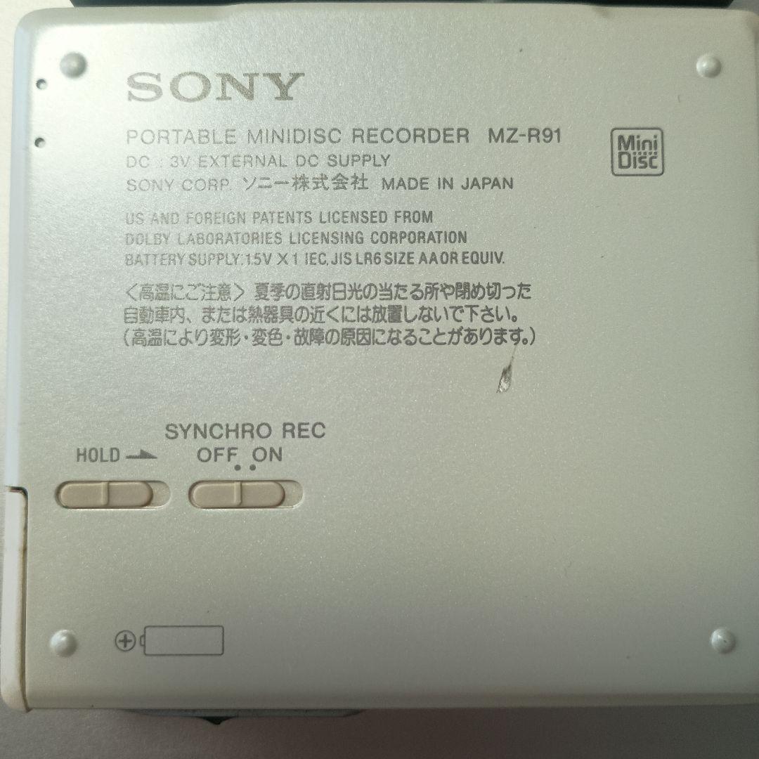 送料込み匿名配送　SONYソニーMDウォークマンMZ-R91 本体のみ