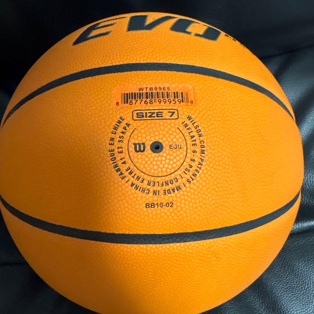 Wilson EVO NXT バスケットボール