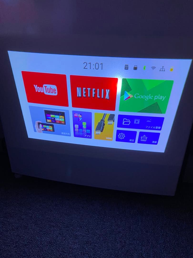 UENO-mono KABENI 1080 Ultra HD プロジェクター