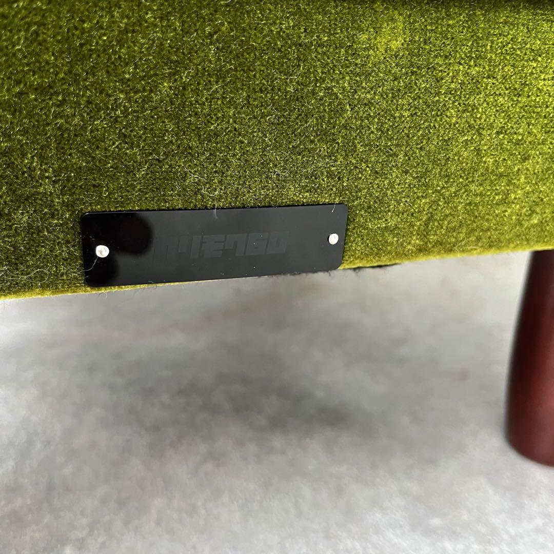 取付無料！カリモク60 kチェア ロビーチェア モケットグリーンオットマン✨